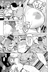 [Mucha] MUCHA BOX [Digital]