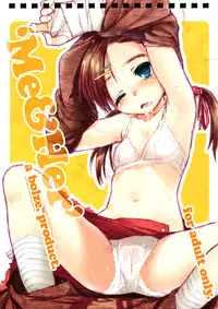 (C81) [bolze. (rit.)] 'Me&Her' (Various)