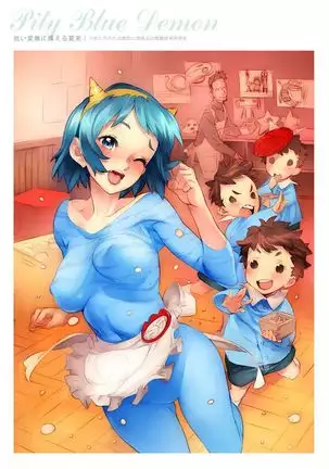 Dendrobium Digital Edition