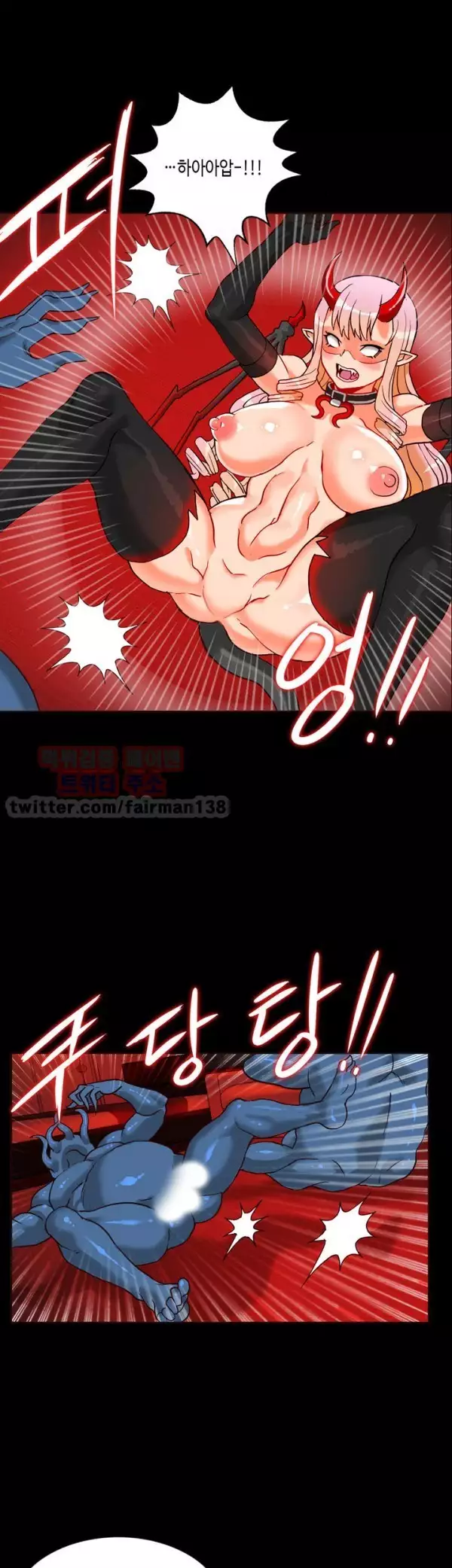 Johnson Contractor Ch.0-29