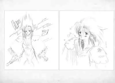 ALICESOFT ORION SCRIBBLES with CROQUIS ULTIMATE EDITION VOL.1 織音計画特別版 ラフ画集