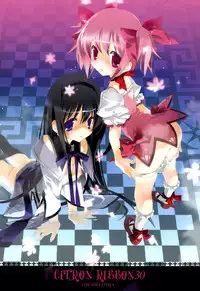 (COMIC1☆5) [Kyougetsutei (Miyashita Miki)] CITRON RIBBON 30 (Puella Magi Madoka Magica) [English] [Soba-Scans]