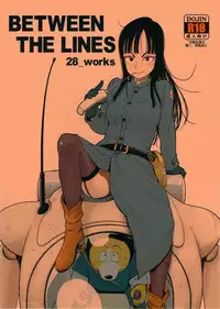(C82) [28_works (Various)] BETWEEN THE LINES (Dragon Ball) [English] [SMDC]