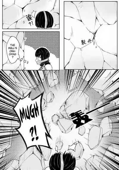 Whisper of Guidance 1-18