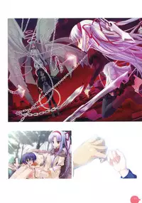 11eyes complete illustworks