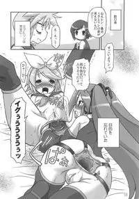 [Knockout] Onapon! 6