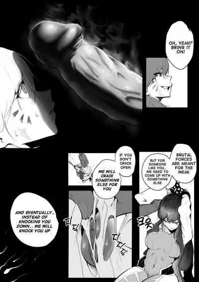 [Boole] HELLP ME PLS [English]