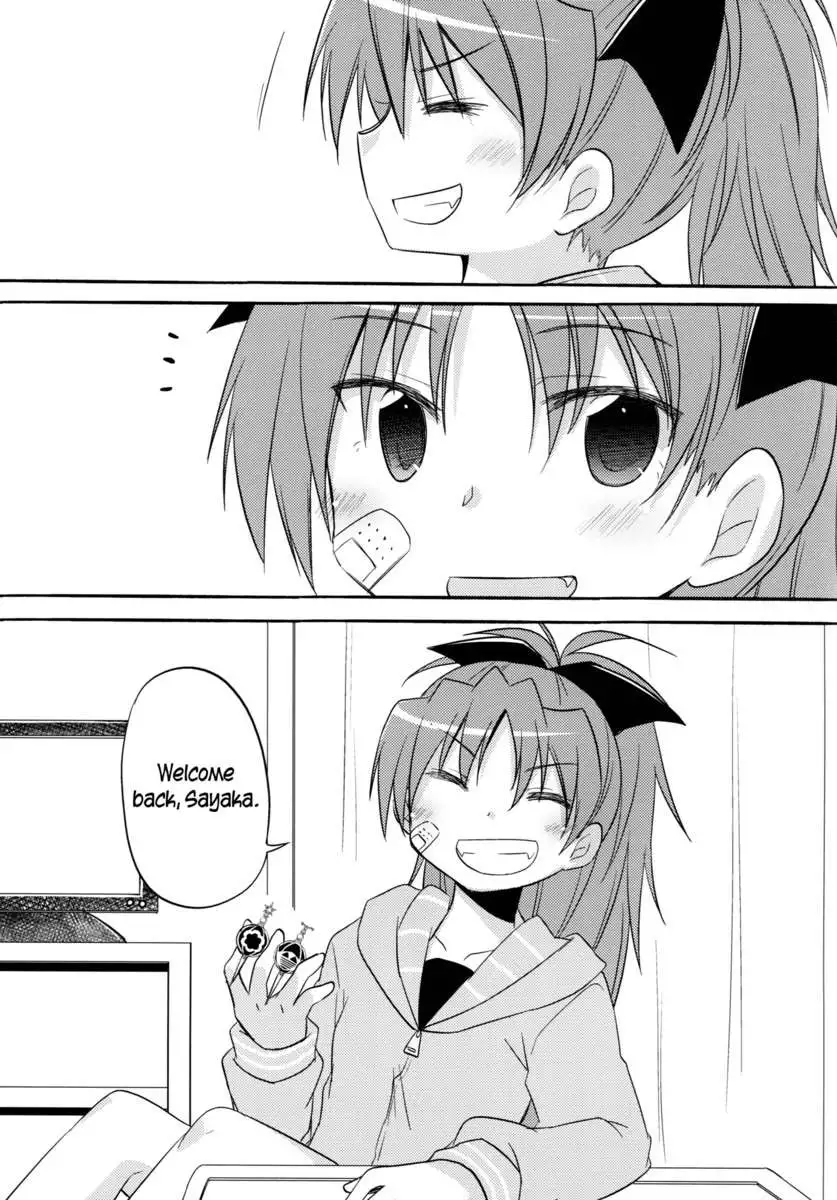 Because I Want to See You