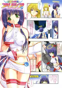 [Takahama Tarou] Takahama Taro Artworks