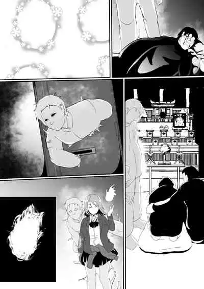 Kirai na Onna no Jinsei o Yokodori shite Mechakucha ni...