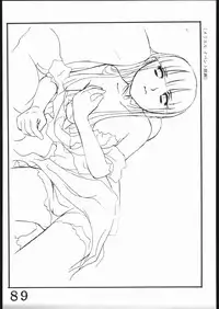 [Inspire] Inspire Works 1998