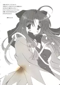 [Anthology] Oppai Spirits (Various)