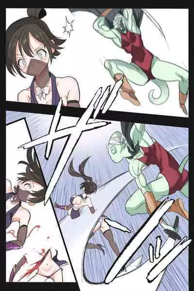 Mankoku Bujutsukai 3