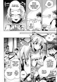 [James Hotate] Itokoi Chidori Vol.01 [English] [Xamayon & For The Halibut scans] HQ 2600 px height