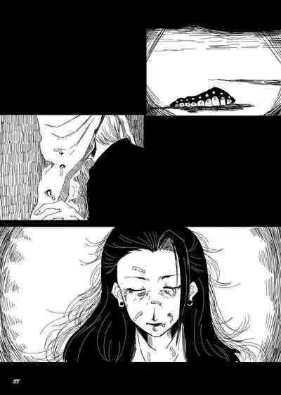 Chuuni Narite Ugomeki Sasayaku