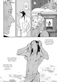 [ZARIA] Liquor & Cigarette [Eng]