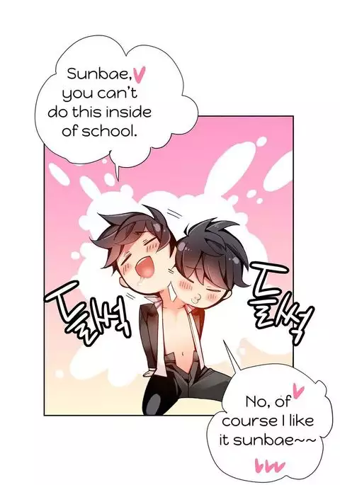 Lilith`s Cord Ch.1-39