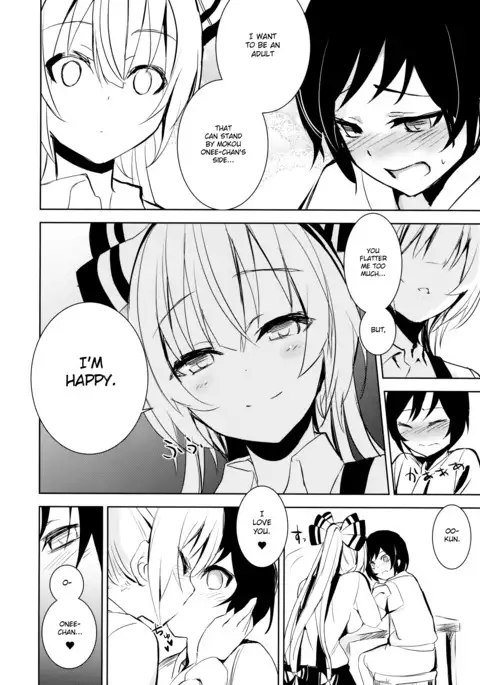 Mokou Onee-chan to Shota ga Ecchi Suru Hon 2