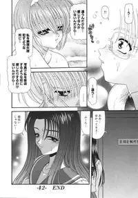 [Blue Blood] What is love?