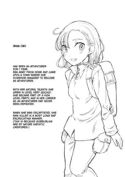 [Kubikiri] Lv. 1 (ENG) =CBS=