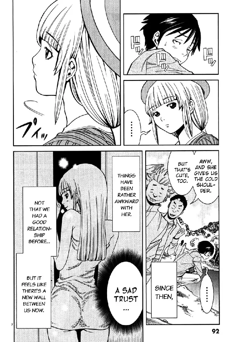 A Peephole Vol4 - CH32