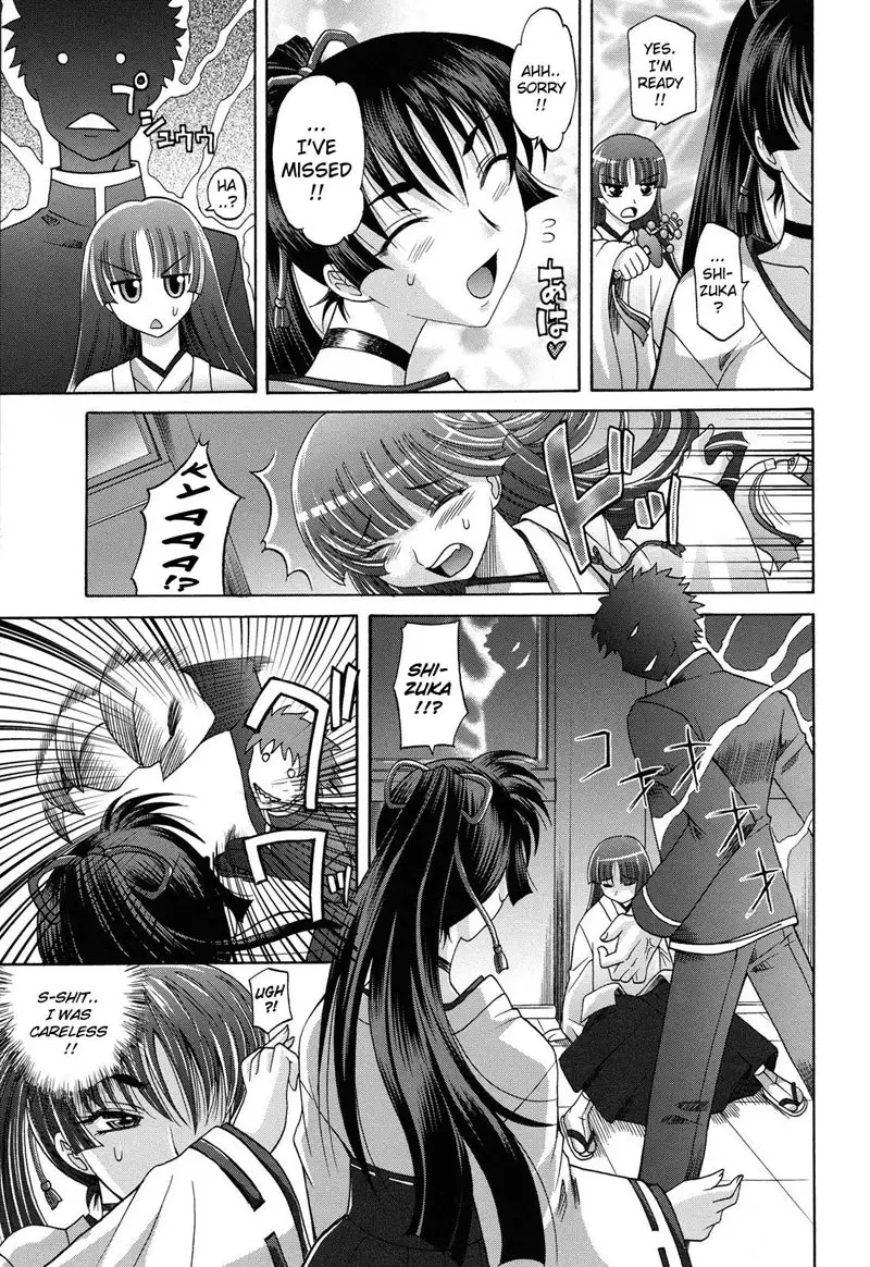 Harem Tune cos Genteiban - Ch5