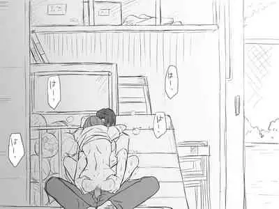 Changed into a Girl, with My Best Friend