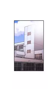 Female Disciple 女助教 Ch.1~2 [Chinese]