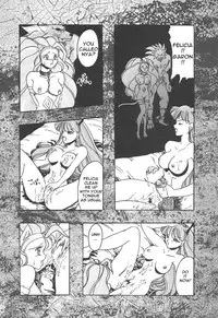 [TSK (Fuuga Utsura)] GG Soushuuhen 1 (Various) [English] [Yuribou]