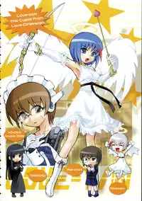 (C69) [Kacchuu Musume (Various)] Amida Knuckle (Various)