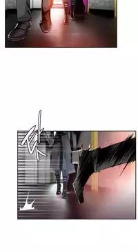 Lilith`s Cord Ch.1-14 (English) (Ongoing)