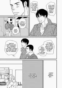 [ENG] Tetuzoh Okadaya – The Melancholy of a Go-go Boy 1