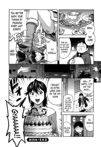 [Hidemaru] Hustle! Danchizuma Ch. 1-18 END [English] [Lazarus H]