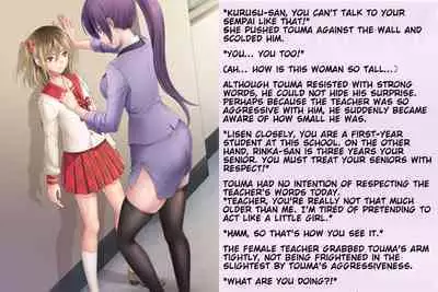 Kyousei Taikou Furyou Shounen | Forced regression of a delinquent boy