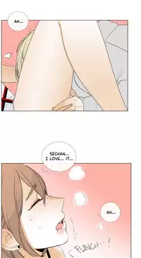 [Silverstar] Talk To Me Ch.1-25 (English) (Ongoing)