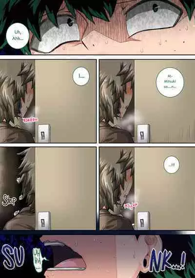 Boku No Harem Academia 1-10