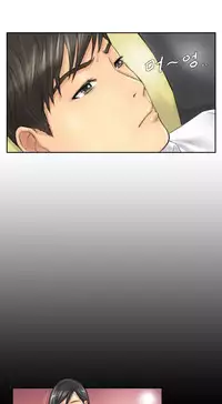 New Face Ch.1-12 (English) (Ongoing)