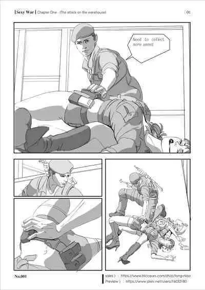 SEXY WAR I Warehouse attack