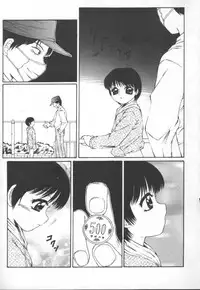 [Fuusen Club] Marumie