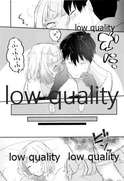 Takeuchi P to Kaede-san ga Itsumo to Sukoshi dake Chigau H ni Chousen Suru Hon