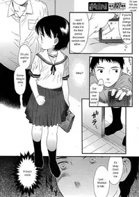 [Sekiya Asami] The Other Side Of The Wall [ENG]