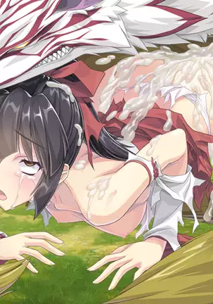 Mikogami-sama - Divine Miko Koyori (decensored)