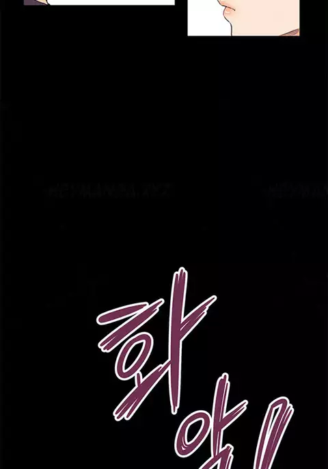 Si-Eun Ch.1-31