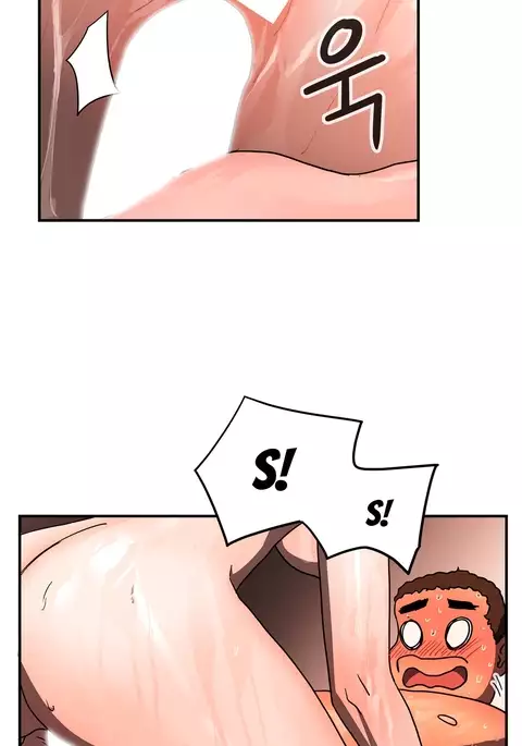 Refrain Love Ch.1-26