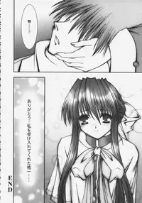 [Anthology] Himitsu no Serenade 2 (Kanon/Air)