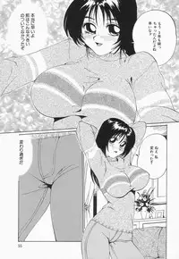 [Jyu-ri] Oppai ga Ippai