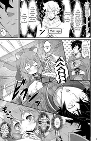 SLAVE'S GIRL OF LEVEL 1