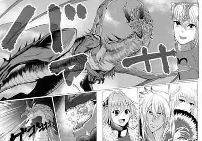 Matching Spirits - Jeanne and Astolfo have sex