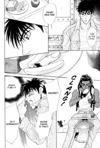 Under Grand Hotel 01