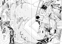 [Makibe Kataru] Noushuku Lemon